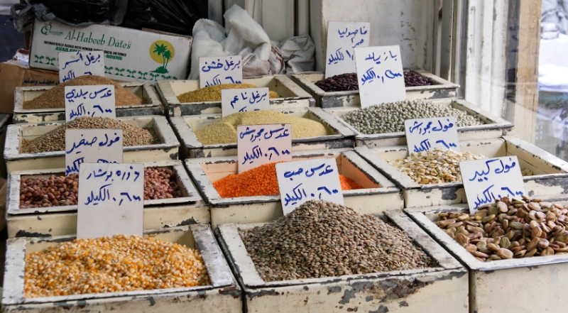 spices, Amman Jordan.jpg - spices